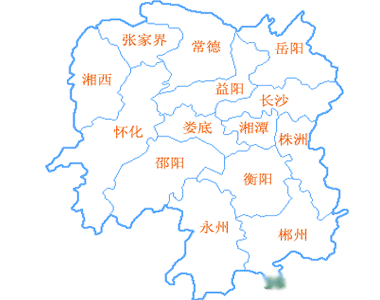 祁东耒阳常宁邵阳市邵东新邵邵阳隆回洞口绥宁新宁城步武冈岳阳市岳阳